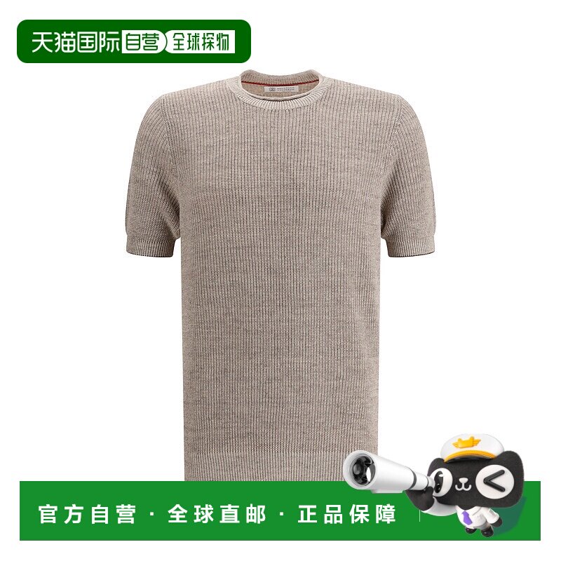 香港直邮Brunello Cucinelli 布内罗 古奇拉利 男士 棉质亚麻针织