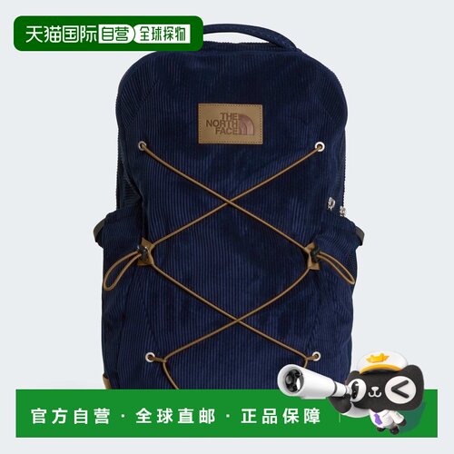 自营欧洲直邮The North Face北面 Jester Pro聚酯纤维双肩包男女