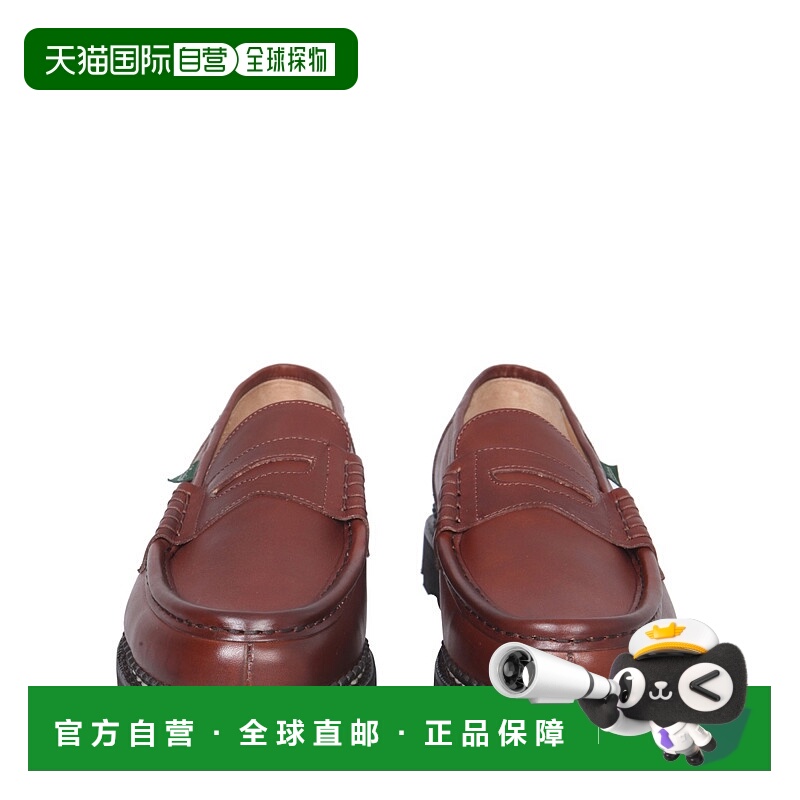 1h可退 欧洲直邮paraboot 男士 正装鞋