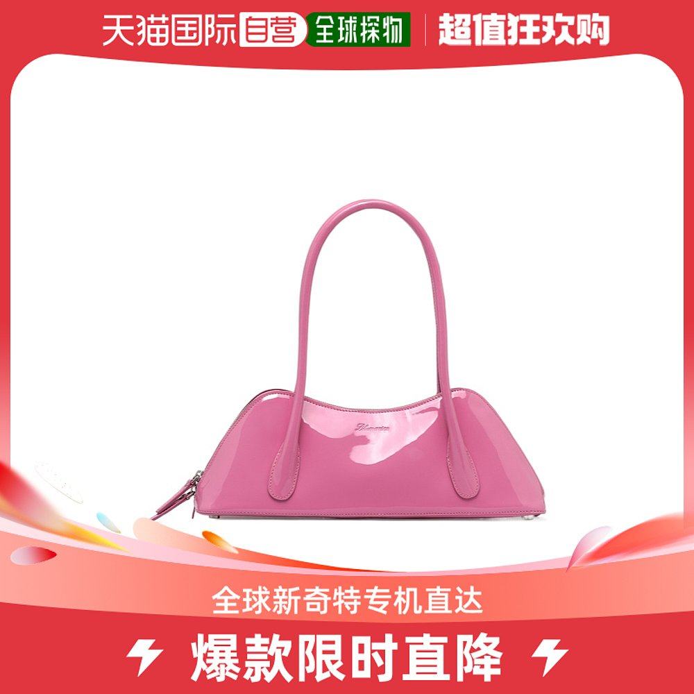 香港直邮Blumarine KISS ME单肩包 HW181A