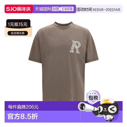 1h可退 香港直邮Represent 男士 WESTERN INITIAL T恤 MLM100595D