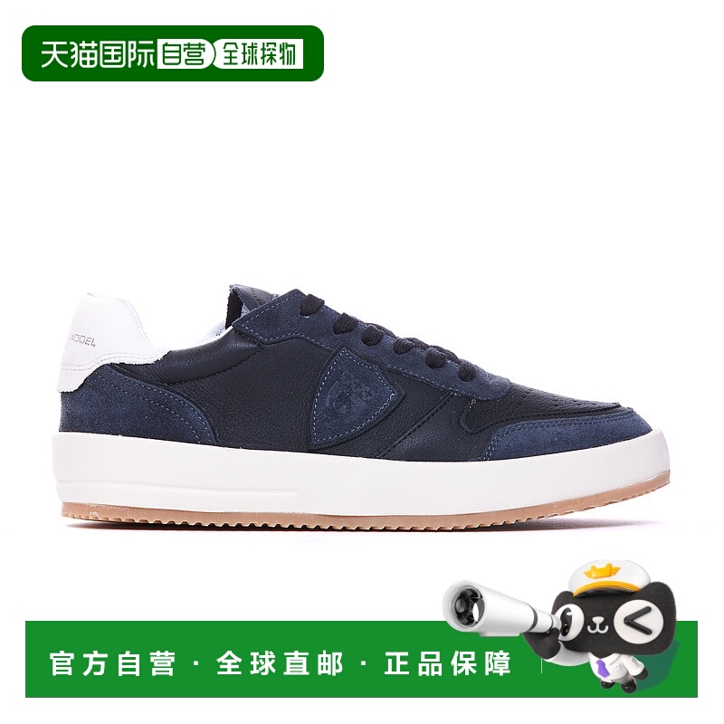 欧洲直邮PHILIPPE MODEL 男士运动鞋VNLUWX05