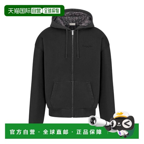 香港直邮CHRISTIAN DIOR 男士外套 613J200A0807C98支付后1h可退