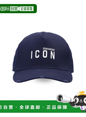 1h可退 香港直邮Dsquared2 二次方 男士 符号徽标棒球帽 BCM04130