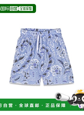 1h可退 香港直邮Etro 艾特罗 男童 短裤童装 GU6P59KP0417654AV