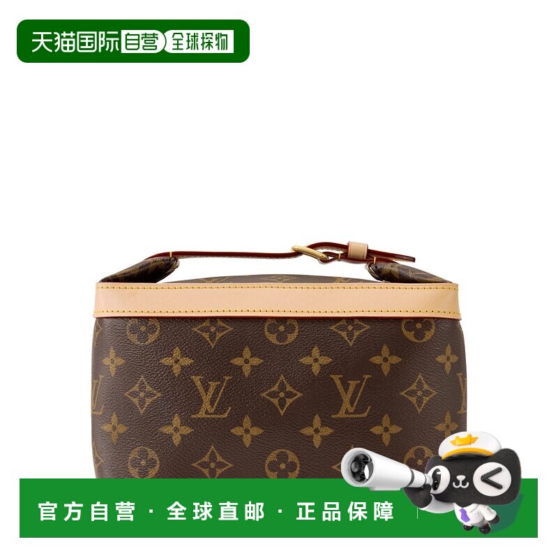 自营欧洲直邮LV路易威登 老花 Cruiser盥洗包男女通用旅行包