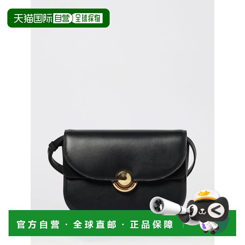 香港直邮furla/芙拉 女士 单肩包