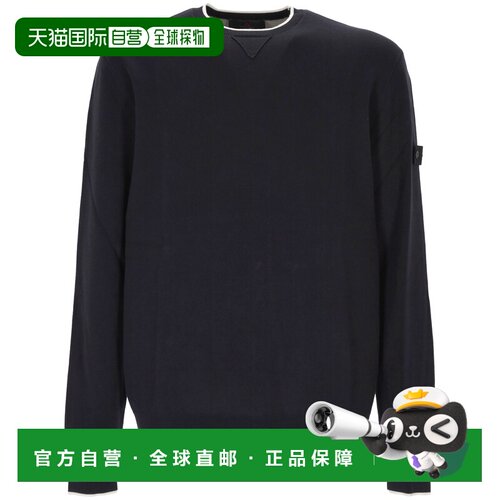 欧洲直邮PEUTEREY 男士针织衫 PEU55069901218021【付后1h可退】