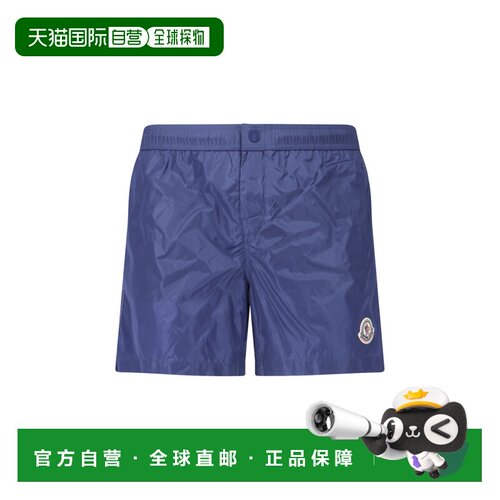 1h可退 香港直邮Moncler 盟可睐 男士 clothing 海滩泳装 0912C00