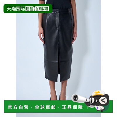 1h可退 美国直邮KHAITE 女士 Anden 中长半裙 41851012 black黑色