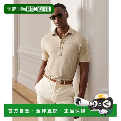 自营欧洲直邮Ralph Lauren拉夫劳伦 男士香槟色亚麻针织 Polo 衫