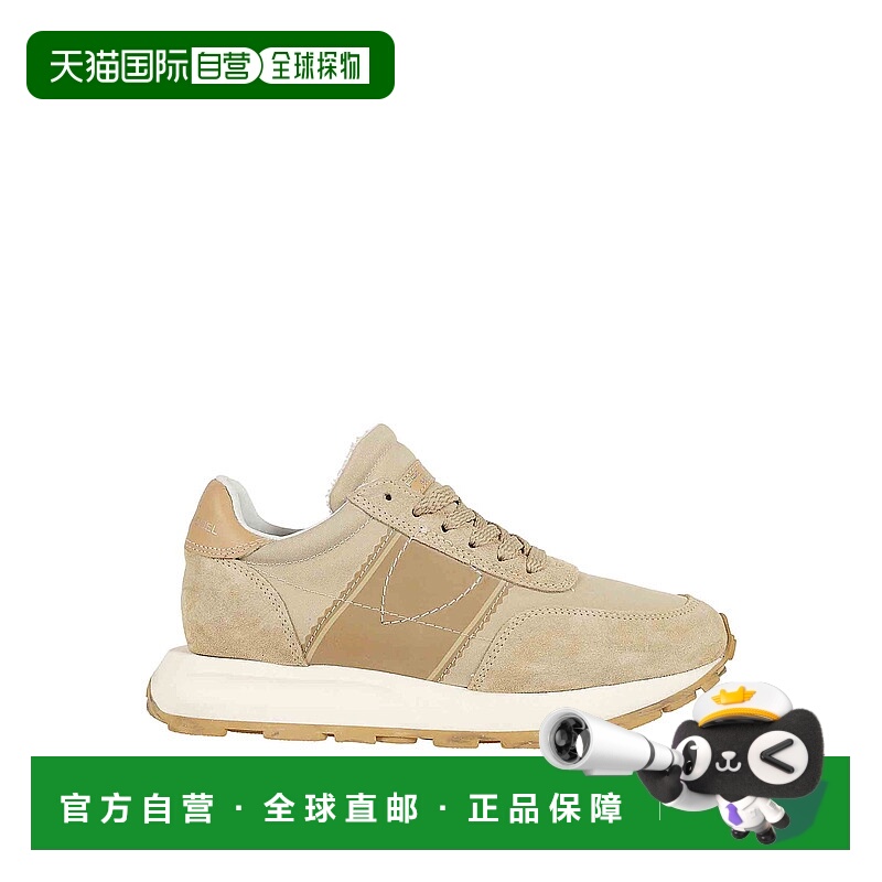 1h可退 欧洲直邮philippe model 女士 休闲鞋运动鞋正品品牌休闲