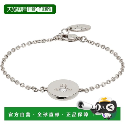 1h可退 香港直邮Vivienne Westwood 薇薇恩 韦斯特伍德 男士 Lewi