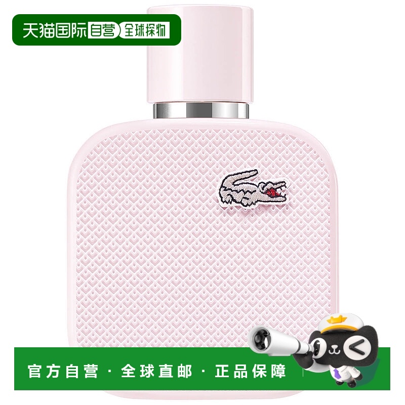 欧洲直邮LACOSTE L.12.12玫瑰香水女士香调自然清新淡雅持久50ml