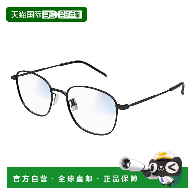 1h可退 香港直邮Saint Laurent 圣罗兰 -sunglasses 太阳镜 SL 49
