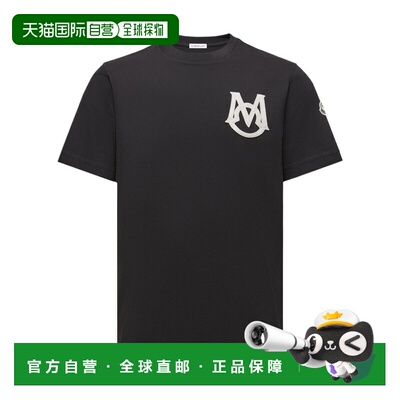 Moncler 短袖T恤 L20918C000398390T 【付后1h可退】