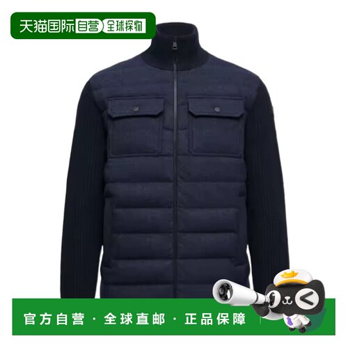 香港直邮Moncler 长袖羽绒服 K20919B00047M1115