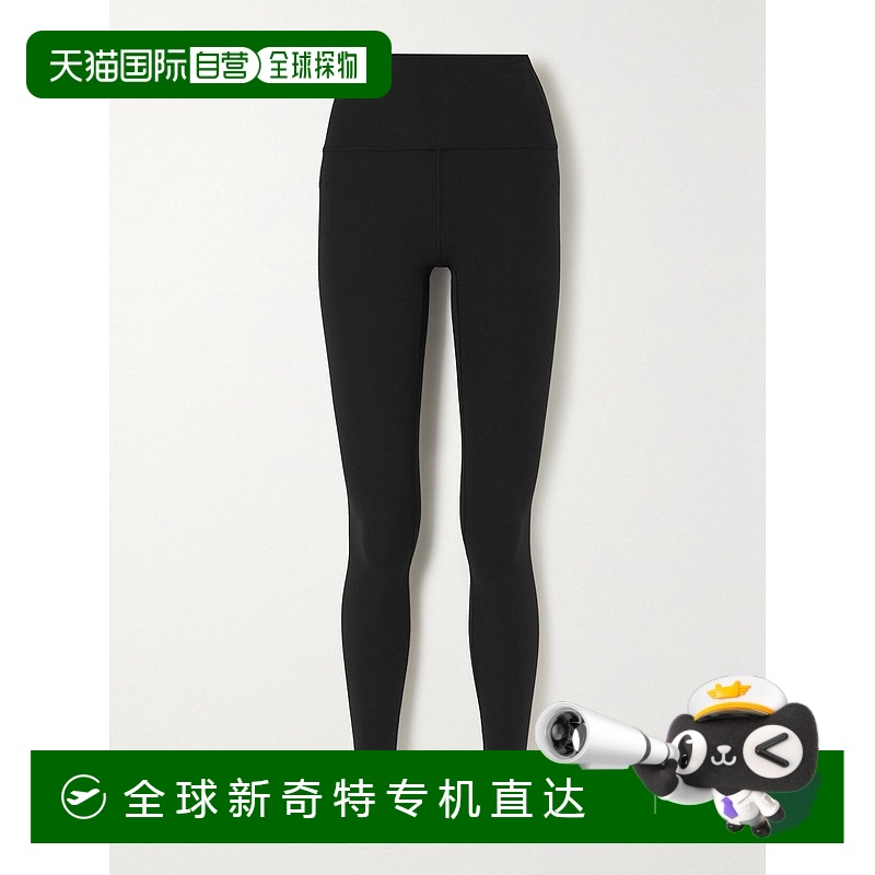1h可退 香港直邮Lululemon 女士 Align 弹力紧身裤 LW5CT3S0