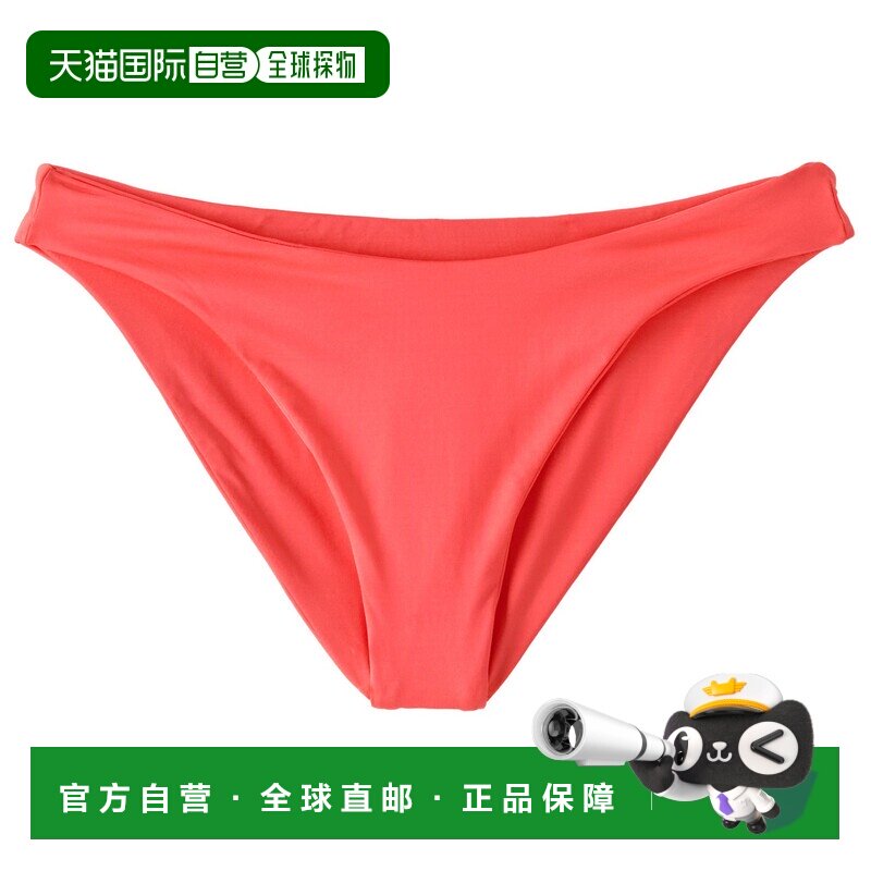 香港直邮Patagonia 女士泳装 1504446CORAL CO 红色泳裤