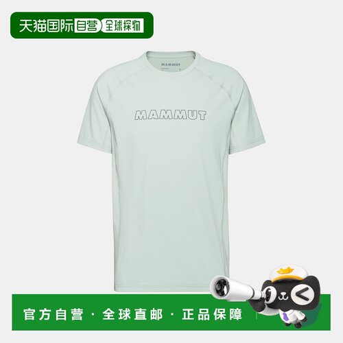 自营欧洲直邮Mammut Selun FL 男士短袖T恤 Logo款速干