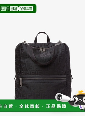 1h可退 欧洲直邮芬迪 (Fendi) 芬迪 Lui 双肩包 - 黑色尼龙 FF 双