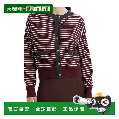 香港直邮Brunello Cucinelli 羊毛羊绒条纹针织衫 M16225106开衫