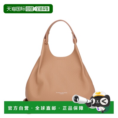 欧洲直邮gianni chiarini 女士 单肩包手拿包