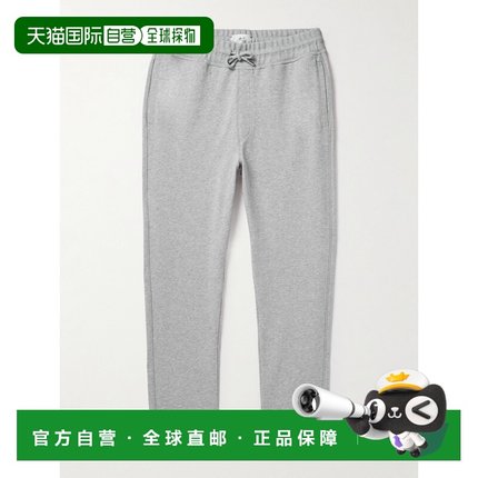 1h可退 香港直邮mr p 男士 锥形棉针织运动裤 MPLT00003GREYMELAN