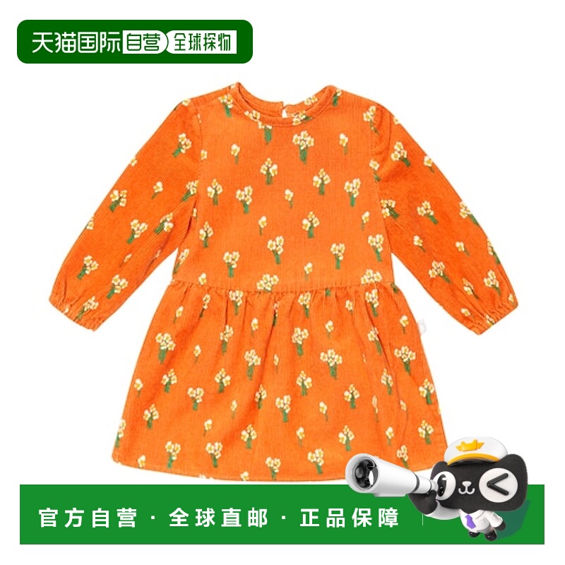 1h可退 香港直邮Stella Mccartney 斯特拉 麦卡特尼 婴儿 花朵棉