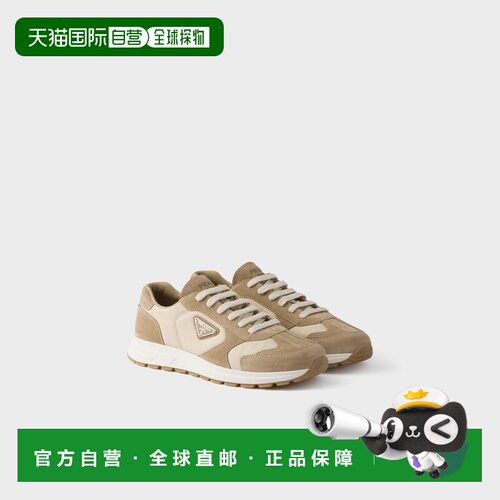 自营欧洲直邮PRADA普拉达 Prax男士卡其色/米白色绒面革Re-Nylon