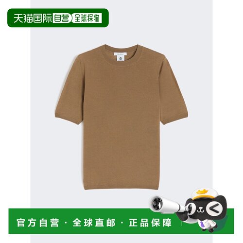 1h可退 香港直邮MAX MARA 女士针织衫 2521366161GERICO004 AW202
