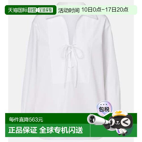 香港直邮Polo Ralph Lauren Polo 拉夫 劳伦 女士 棉质衬衫 211A9