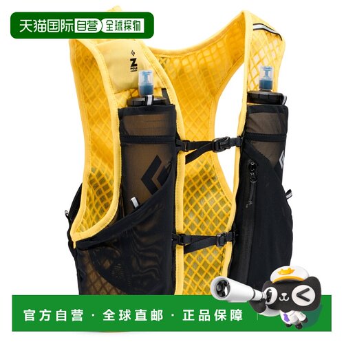 欧洲直邮BLACK DIAMOND 户外流体背包 5041506SOF【付后1h可退】
