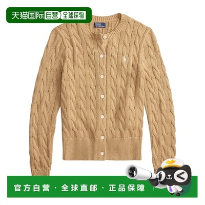 1h可退 香港直邮Polo Ralph Lauren 长袖开衫 211971868针织