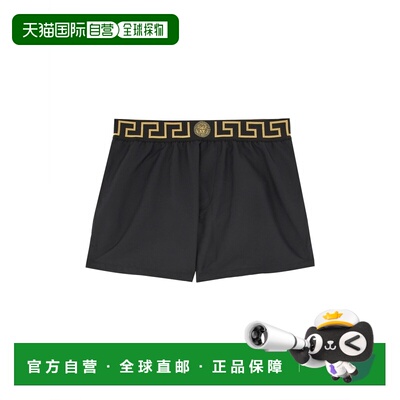 1h可退 香港直邮VERSACE 男士泳装 ABU010221A11120A80G CO 黑色