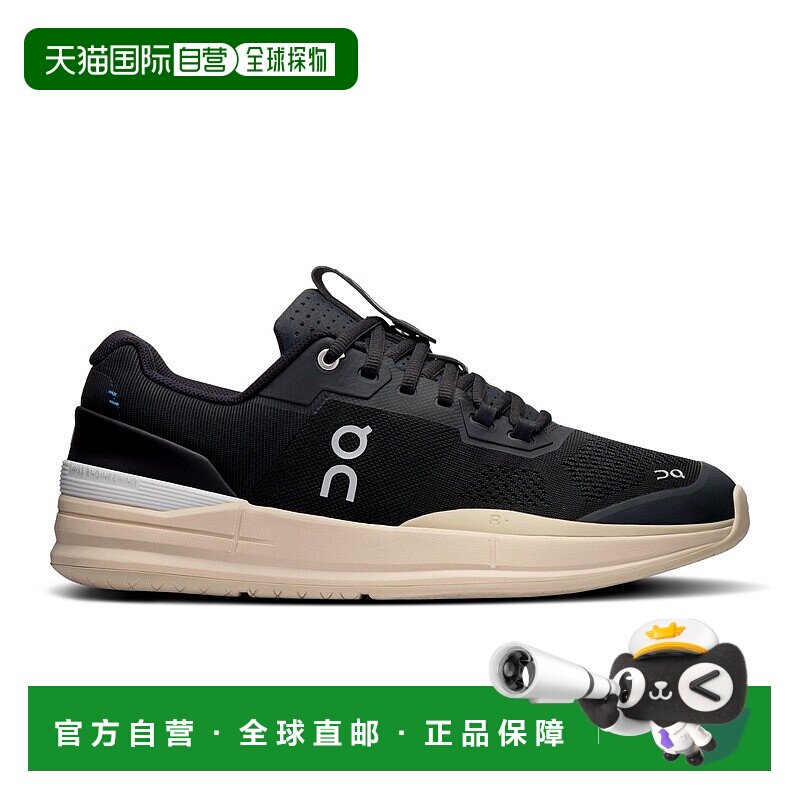 自营欧洲直邮On昂跑THE ROGER系列男士黑色/沙色再生聚酯网球鞋