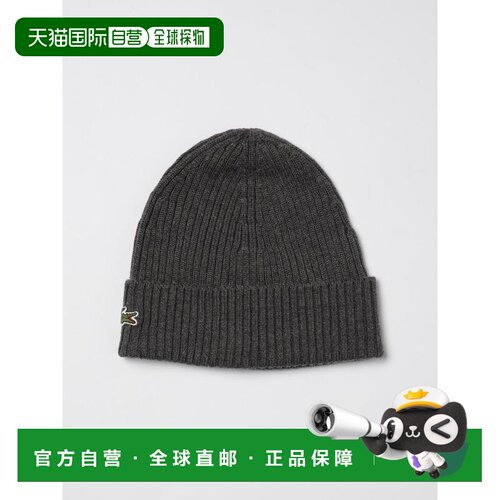 香港直邮LACOSTE 男士帽子 RB0001050 AW2025 灰色 Cappello Laco