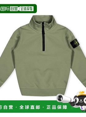 香港直邮Stone Island 石头岛 男童 Compass Badge 男孩拼缀棉质1