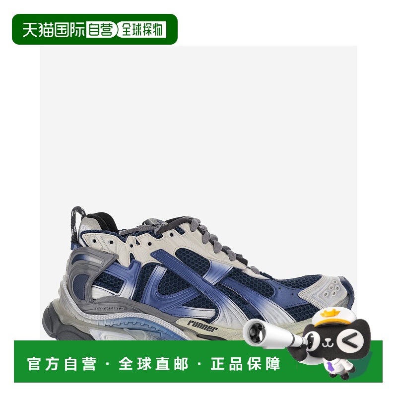 1h可退 欧洲直邮BALENCIAGA 男士运动鞋772774WRUNG2410巴黎世家