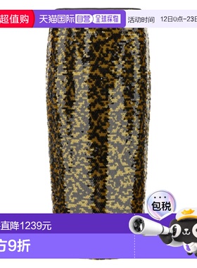 1h可退 香港直邮Staud 女士 'Ciara' 半身裙 R26R6121SQTRBL