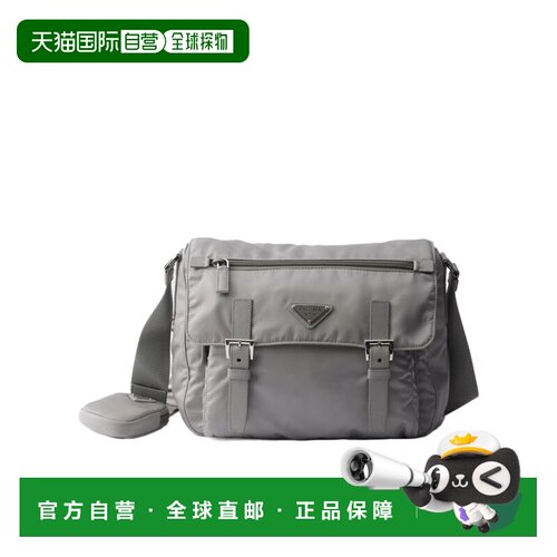 香港直邮Prada Re-Nylon 单肩包 1BD953RV44VB1M斜挎包手提包