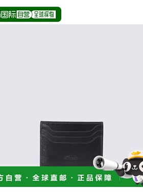 欧洲直邮TOD'S 男士钱包钱夹 简约便携 XAMTSYF0200RLOB999