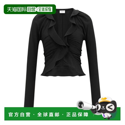 香港直邮Saint Laurent 长袖罩衫 820520Y100WV领潮牌时尚高级感