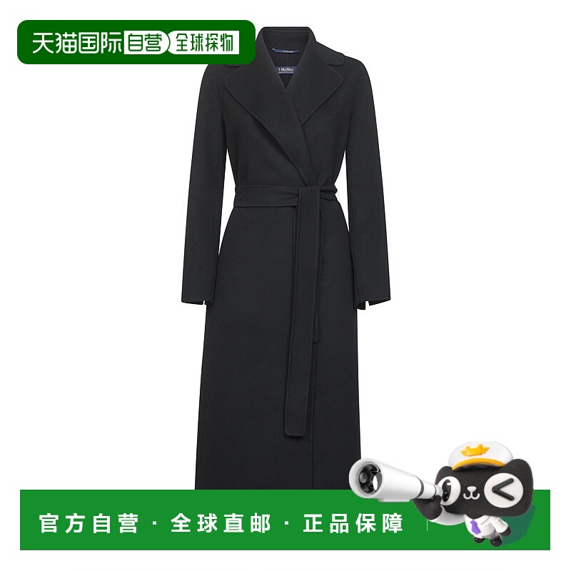 欧洲直邮maxmara 女士 外套