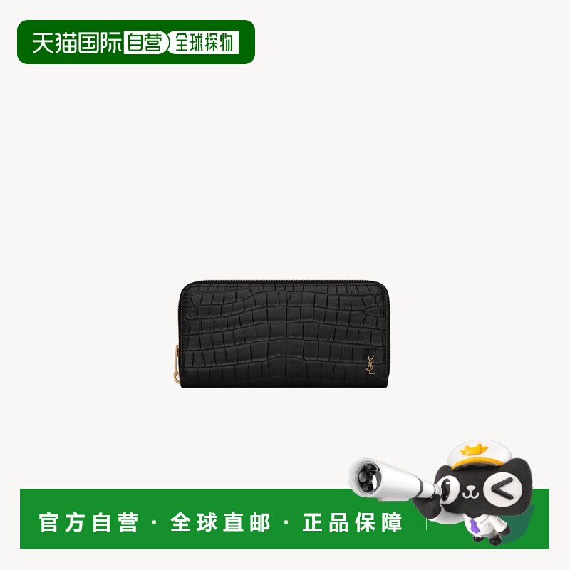 自营欧洲直邮YSL圣罗兰 CASSANDRE系列男士黑色牛皮拉链钱包