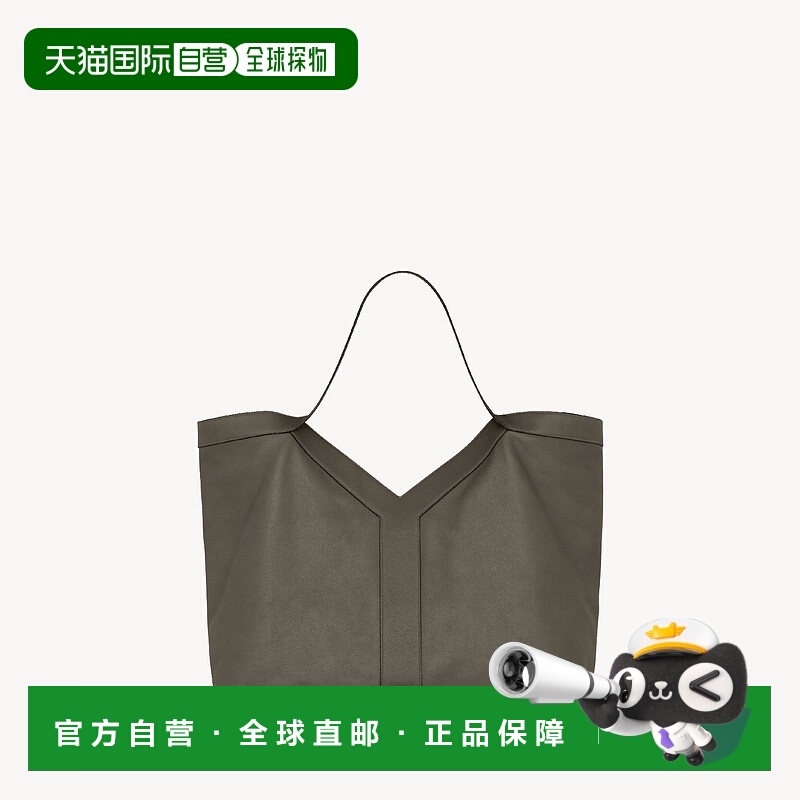 欧洲直邮SAINT LAURENT 圣罗兰 25秋冬 820672AAE5O3212 男士 手