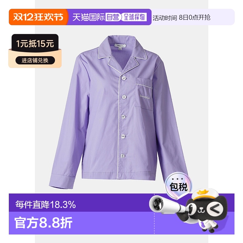 Purple Serif Logo Long-sleeve Pyjama Shirt