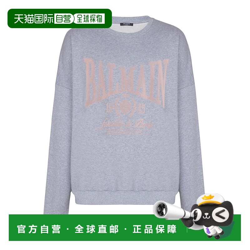 香港直邮Balmain 长袖卫衣 GH1JS191GF54