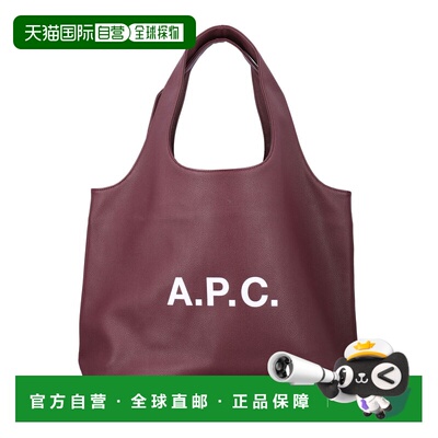 香港直邮A.P.C. 女士 APC Ninon 標誌印花手提包 M61565PUABO