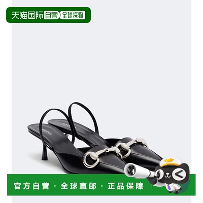 1h可退 香港直邮Gucci 古驰 女士 Boulevard 皮质露跟浅口鞋